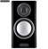 Loa Monitor Audio Gold 100 12